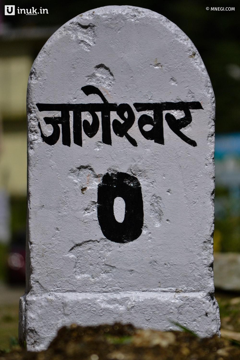 Milestones