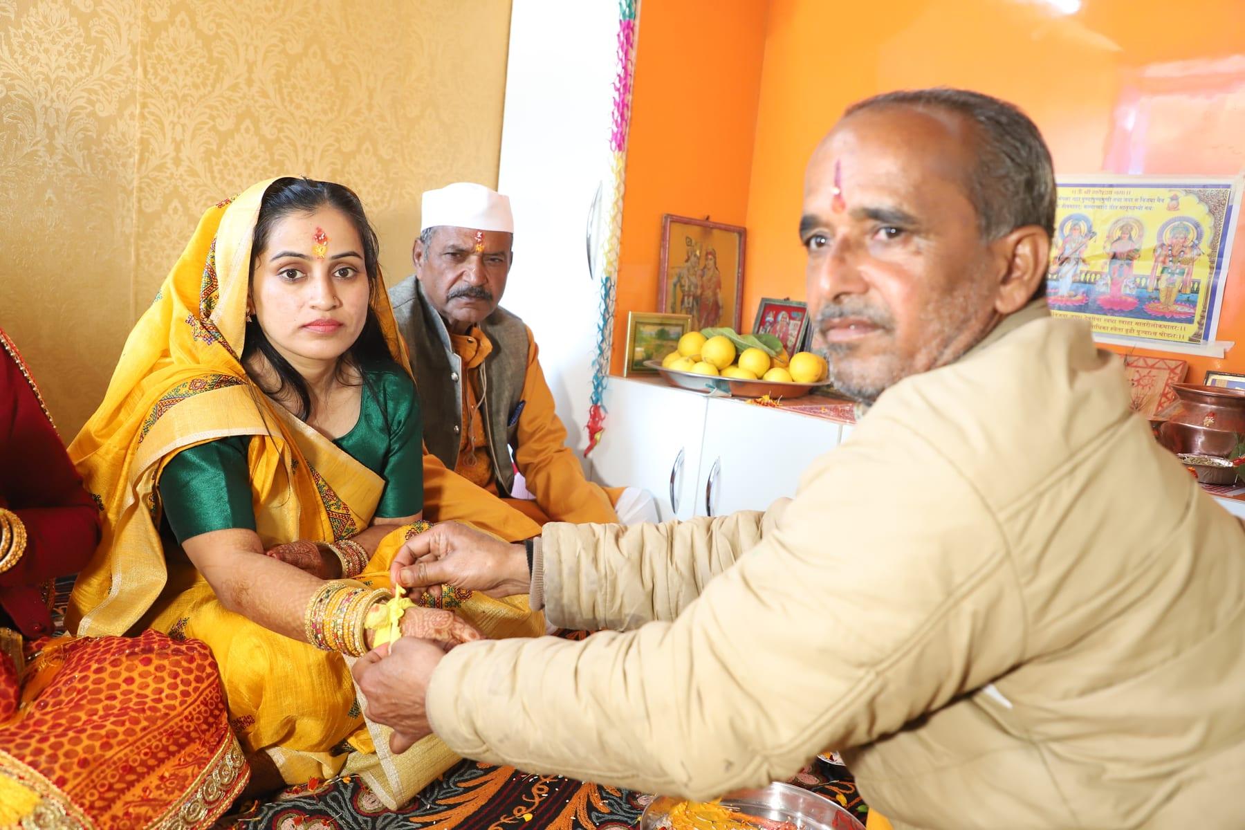 Haldi — 8