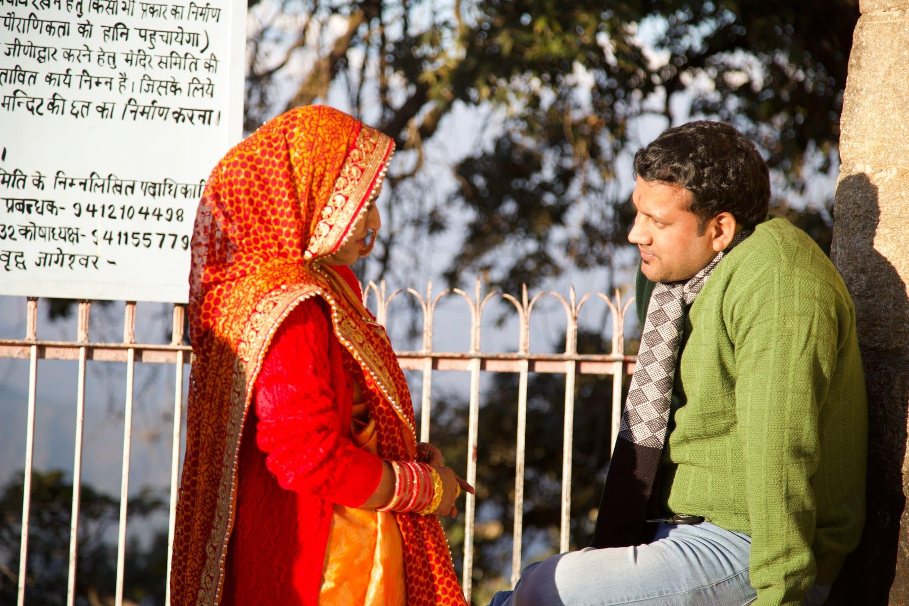 Katha — 2