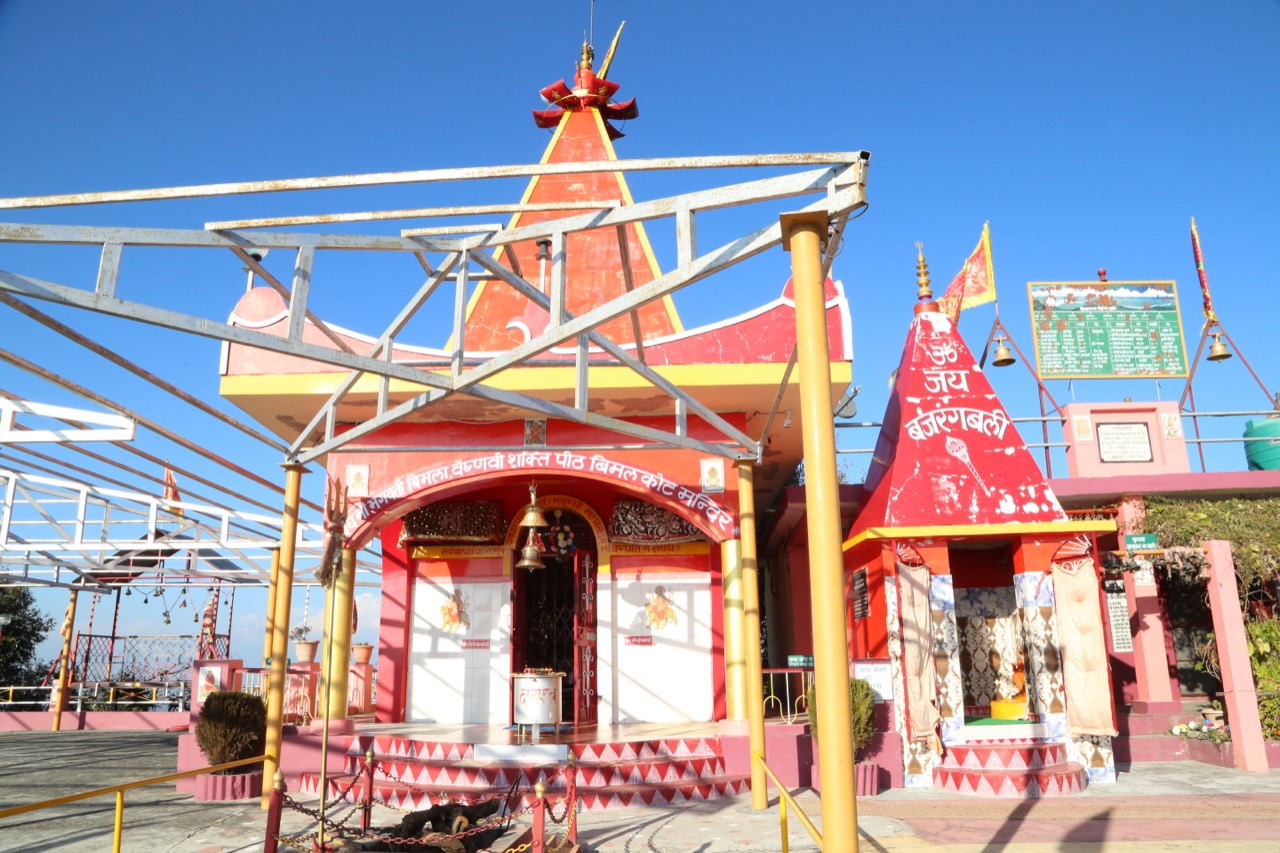 Vimalkot Temple — the hidden temple of Almora
